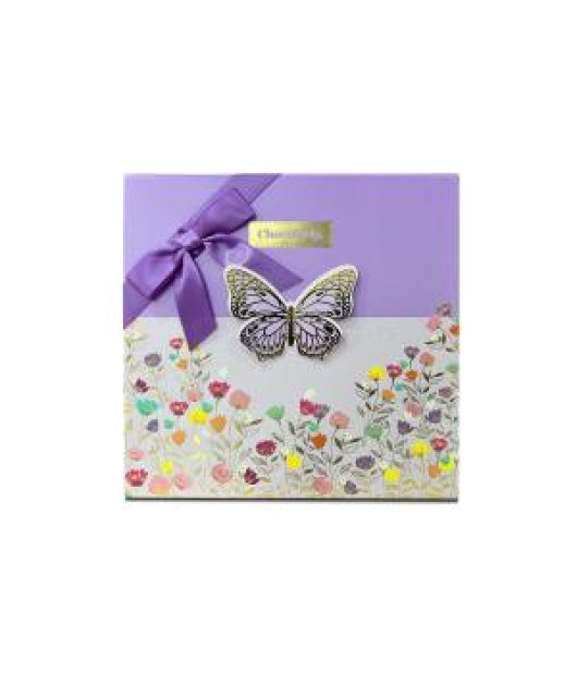 Chocolady Butterfly 200g 