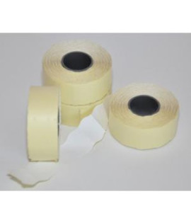 Etikety 25x16 biele oblé 